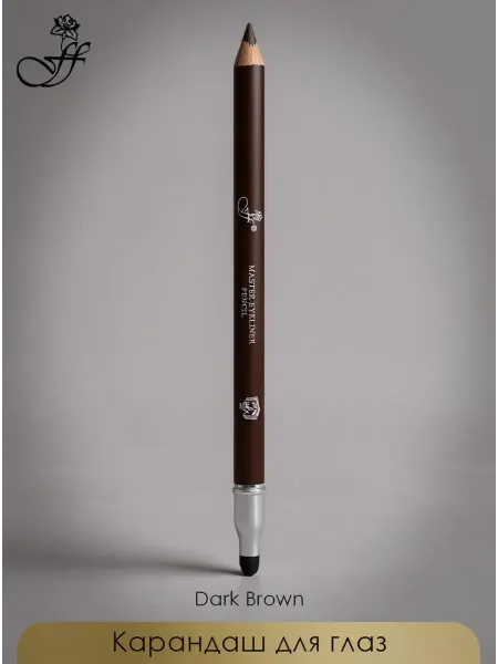 Ffleur Карандаш для глаз "Master pencil" D.Brown с точилкой