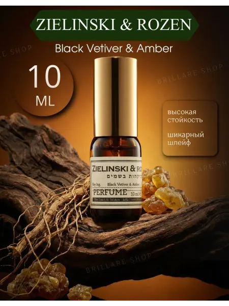 Зелински духи Духи Black Vetiver&Amber 10 ml