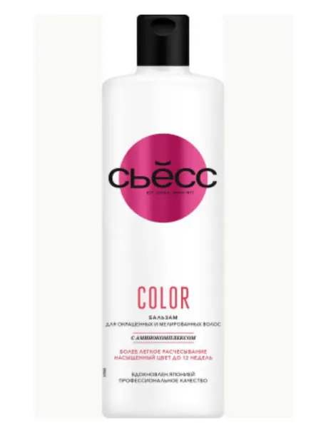 Сьёсс Бальзам для волос Color 450 мл