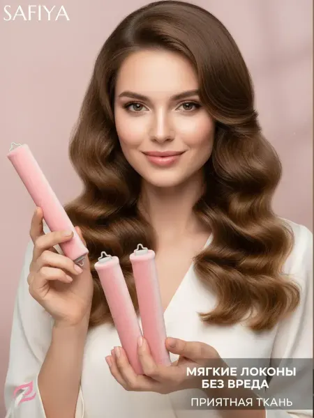 Curlers Plus Бигуди - бублики для объема волос и локонов