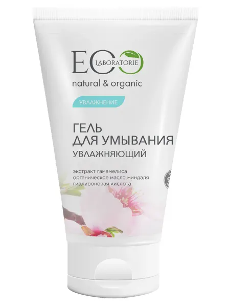 Eo Laboratorie Гель для умывания лица, для сухой кожи, 150 мл