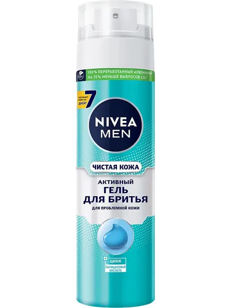 Гель для бритья NIVEA Men Чистая кожа, для проблемной кожи