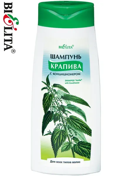 Белита Шампунь с кондиционером для всех типов волос Крапива