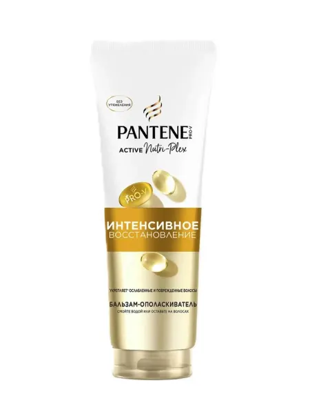 Pantene Pro-v Бальзам-ополаскиватель, 180 мл