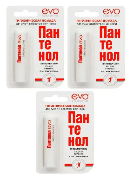 EVO Помада гигиеническая "Пантенол", 2,8 гр, 3 шт