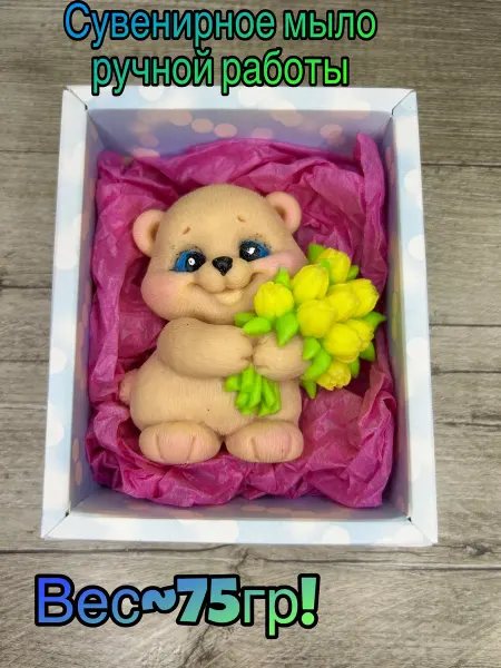 Soap In soap Подарочное мыло на 8 марта. Мишка с тюльпанами!