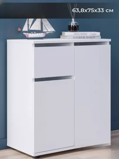 Белый узкий комод с ящиком и дверцей, 63,8×75×33 см