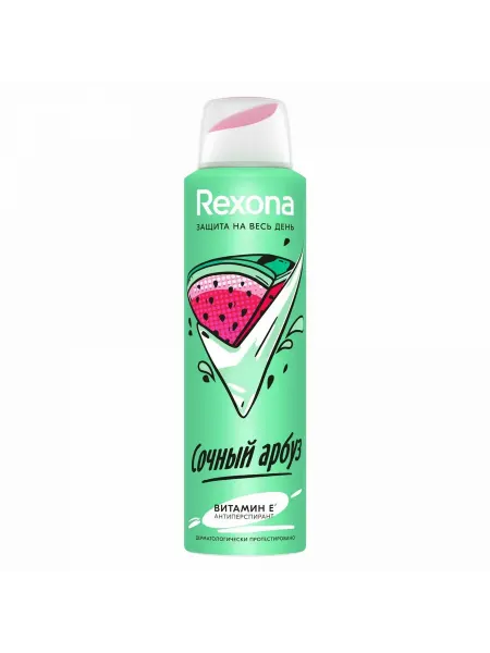 Rexona Део-спрей "Сочный арбуз", Витамин Е, 150 мл
