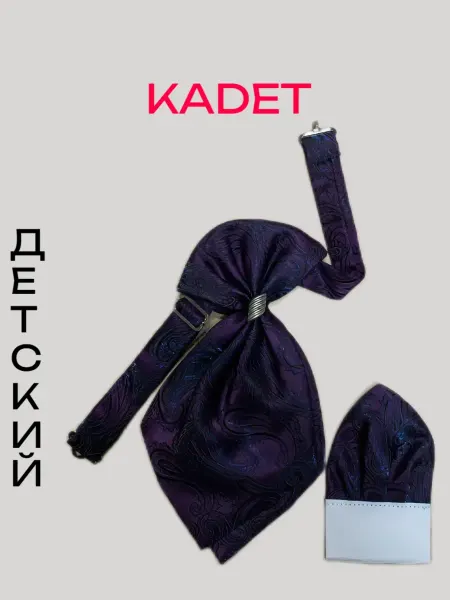 KADET пластрон
