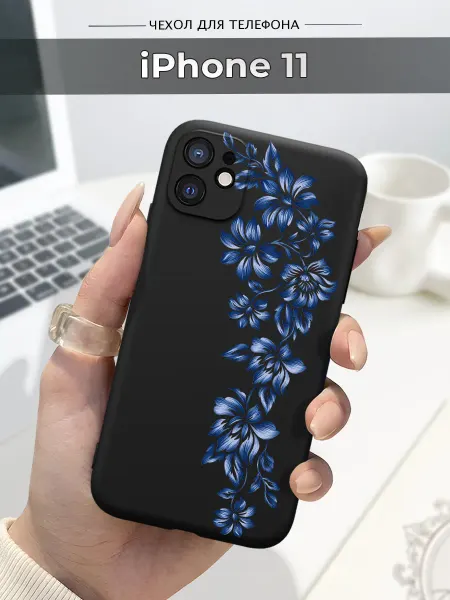 Case.96 Чехол на Apple iPhone 11 цветы