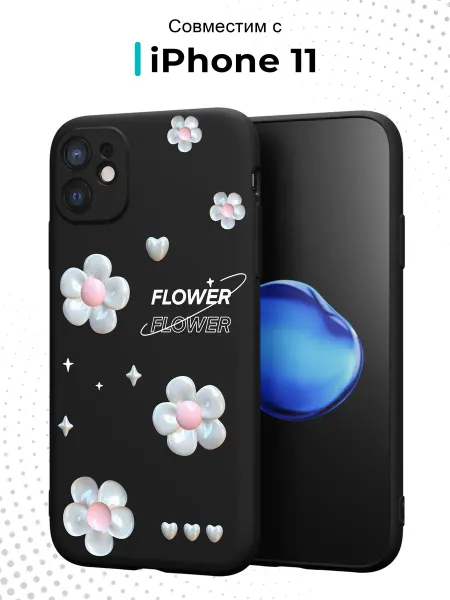 Case.96 Чехол на iPhone 11 с принтом Цветок