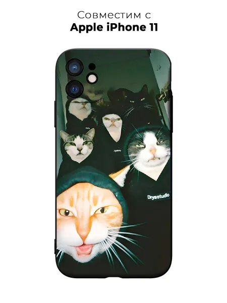 ABX-case Чехол на Apple iPhone 11 мужской