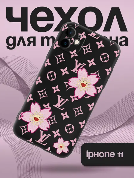 Allocase Чехол на iPhone 11 Louis Vuitton