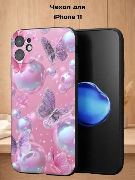 Case Style Чехол на Apple iPhone 11 с принтом Бабочки