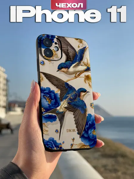 PBl store Чехол на iPhone 11 с принтом в стиле Dior птички