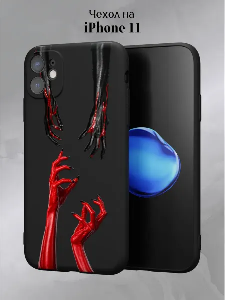 Slow Hold Чехол на iPhone 11 Готика
