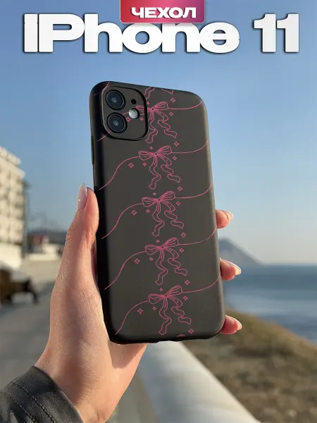 PBl store Чехол на iPhone 11 с принтом Бантики