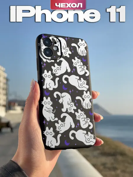 PBl store Чехол на iPhone 11 с принтом Котики