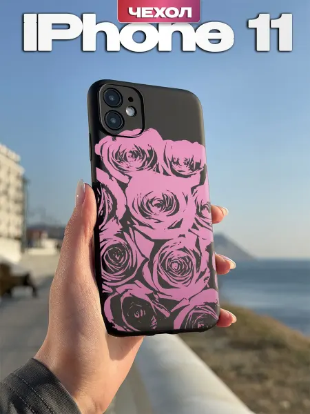 PBl store Чехол на iPhone 11 с принтом Цветы Розы