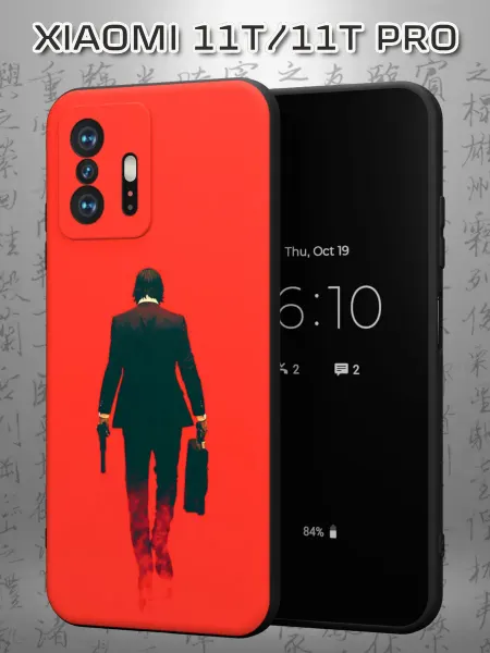 Case Маркет Чехол на Xiaomi Mi 11t и 11t Pro Джон Уик с пистолетом