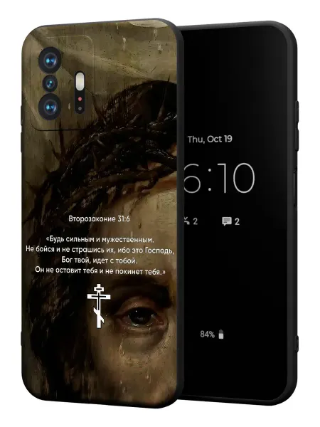 PBl store Чехол на Xiaomi Mi 11t и 11t Pro с православным принтом