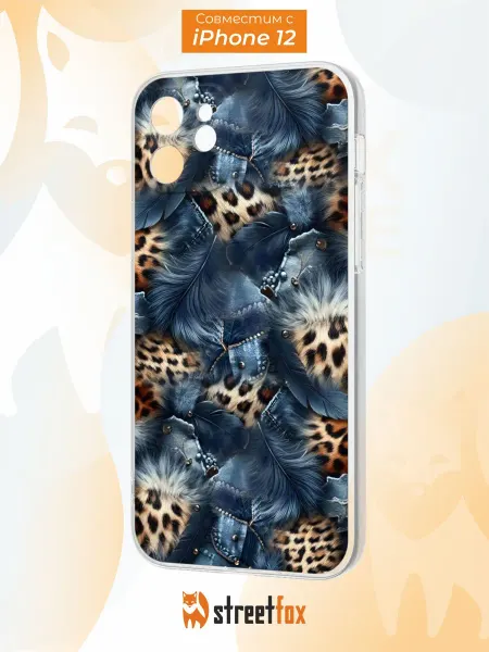 Street Fox Чехол на iPhone 12 с леопардовым принтом