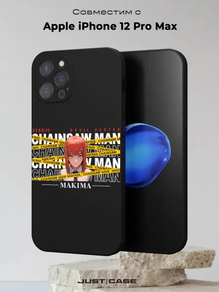 Принт-бутик Чехол на iPhone 12 Pro Max с принтом Макима
