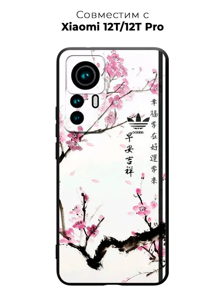 ESSE CASE Чехол на Xiaomi 12T pro сакура