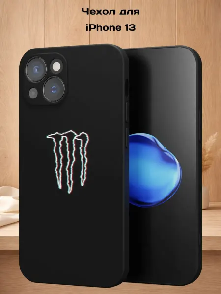 Case Style Чехол на Apple iPhone 13 с принтом Monster