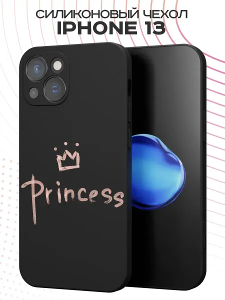 FACTORIA Чехол на Apple iPhone 13 с принтом Надпись Princess