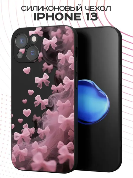 FACTORIA Чехол на Apple iPhone 13 с принтом Бантики