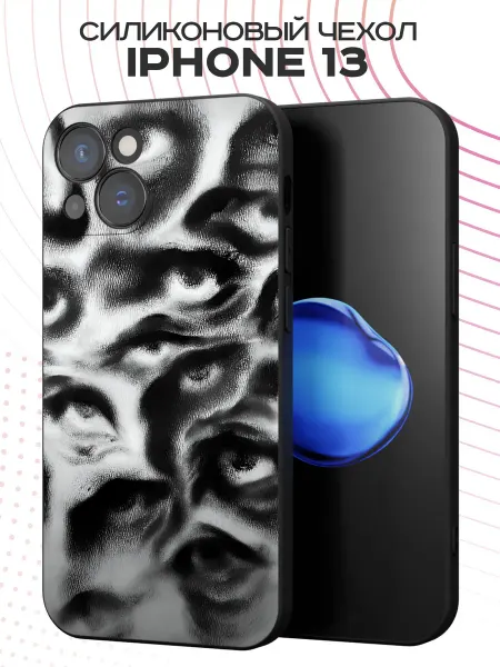 FACTORIA Чехол на Apple iPhone 13 с принтом Глаза