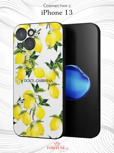 Fortune Case Чехол на iPhone 13 с принтом Лимоны