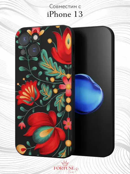 Fortune Case Чехол на iPhone 13 с принтом Узоры