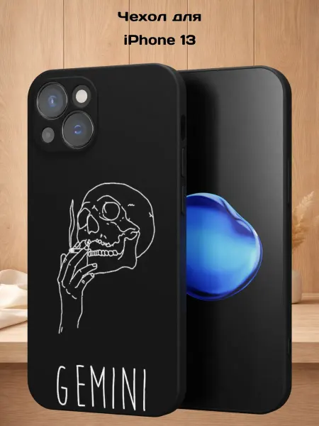 Case Style Чехол на iPhone 13 с принтом Близнецы