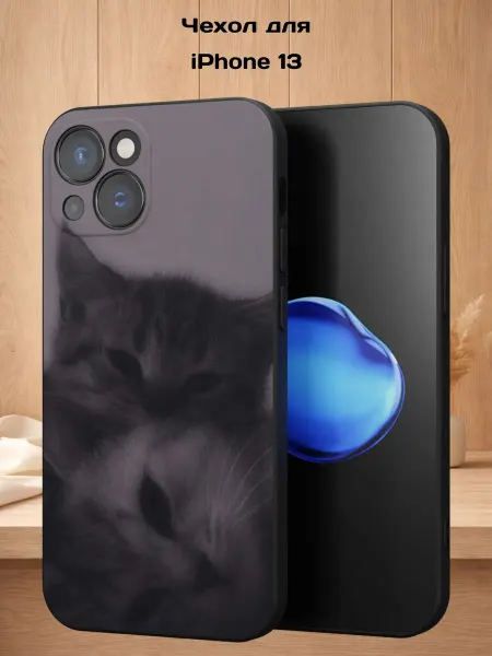 Case Style Чехол на iPhone 13 с принтом Серые котики