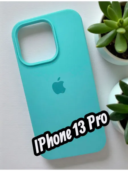 ELNAZ COVER Чехол на iPhone 13 Pro