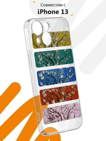 Мобилиус Чехол на iPhone 13 mini с принтом Коллаж