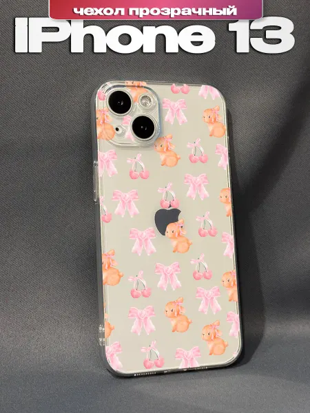 PBl store Чехол на iPhone 13 с принтом Бантики