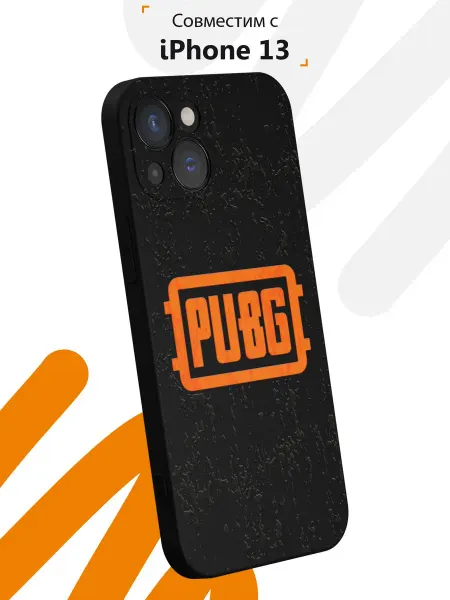 Мобилиус Чехол на iPhone 13 с принтом PUBG