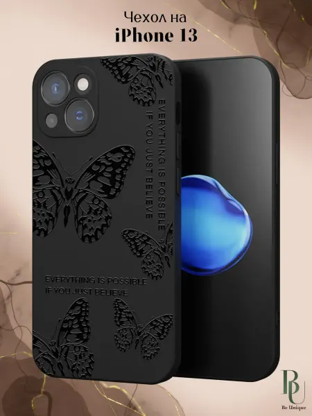 Be Unique Чехол на iPhone 13 с принтом Бабочки
