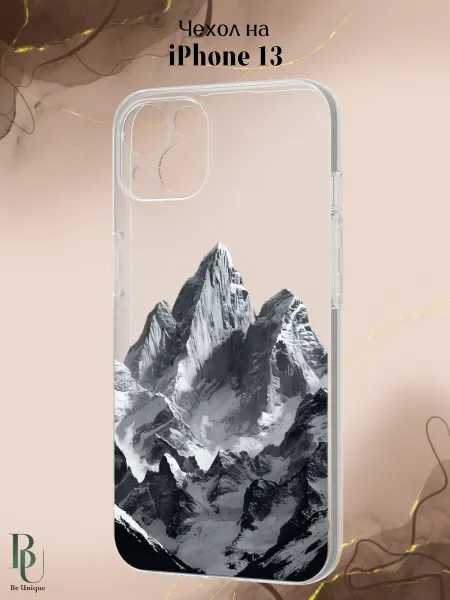 Be Unique Чехол на iPhone 13 Горы