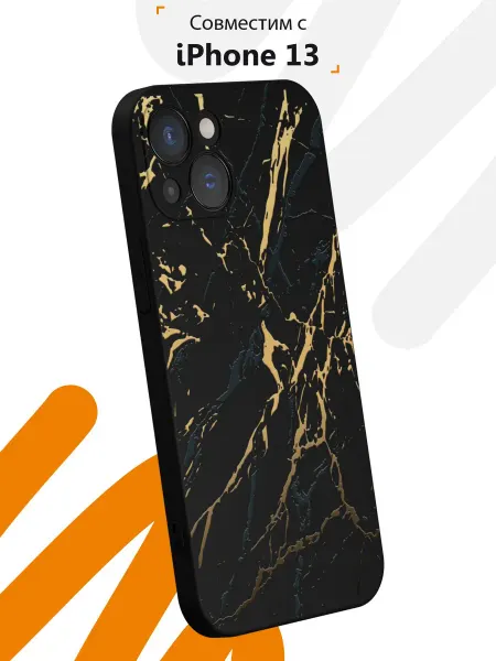 Мобилиус Чехол на iPhone 13 с принтом Абстракция