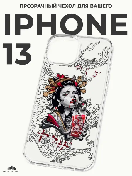 Мобилиус Чехол-бампер на iPhone 13 с принтом Аниме