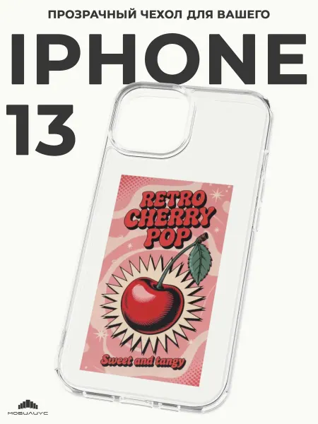Мобилиус Чехол-бампер на iPhone 13 с принтом Вкладыш