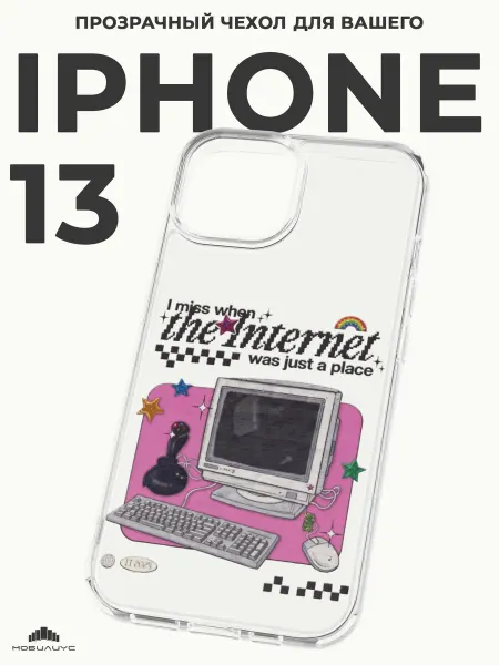 Мобилиус Чехол-бампер на iPhone 13 с принтом Интернет