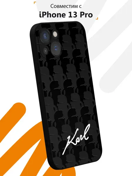 Мобилиус Чехол на iPhone 13 с принтом Карл Лагерфельд