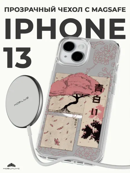 Мобилиус Чехол-бампер на iPhone 13 с принтом Сакура