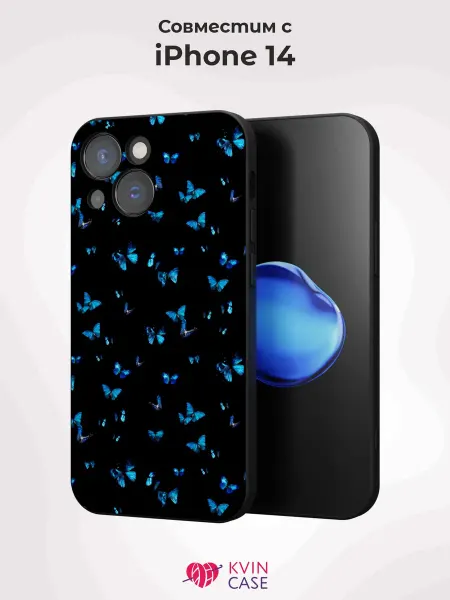 KVIN CASE Чехол на Apple iPhone 14 с принтом Бабочки