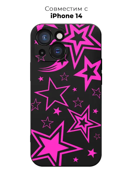 PANCASE Чехол на Apple iPhone 14 Звезды